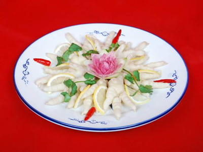 減肥