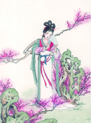減肥