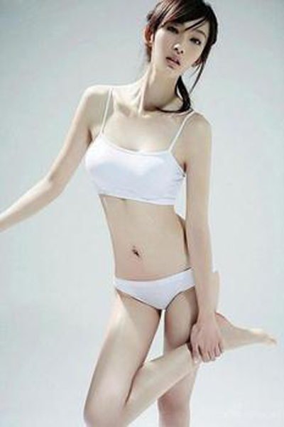 減肥
