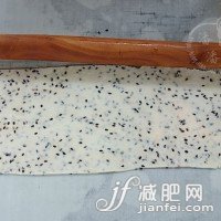 芝麻排叉的做法圖解6