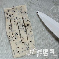 芝麻排叉的做法圖解8