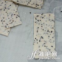 芝麻排叉的做法圖解7