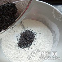 芝麻排叉的做法圖解2