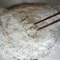 芝麻排叉的做法圖解3