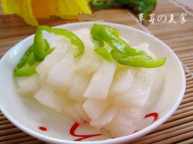 蘋果醋腌酸脆蘿卜