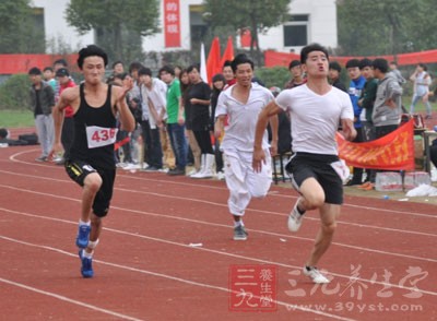 運動形式可多樣,如散步,快步走、健美操、跳舞、打太極拳、跑步 運動形式可多樣,如散步,快步走、健美操、跳舞、打太極拳、跑步