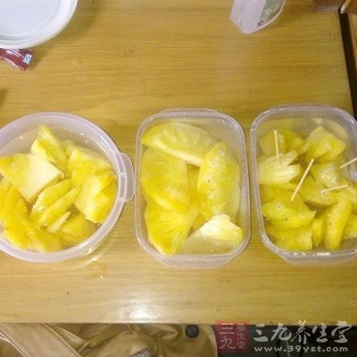 有專家推薦一款菠蘿豆漿飲，清新又獨特
