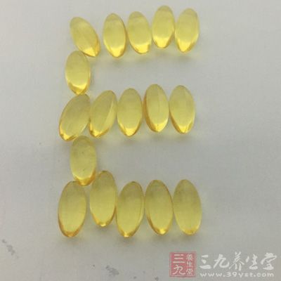據營養學家介紹維生素E不僅有緩解疼痛的作用,而且具有減少前列腺素的作用 據營養學家介紹維生素E不僅有緩解疼痛的作用,而且具有減少前列腺素的作用