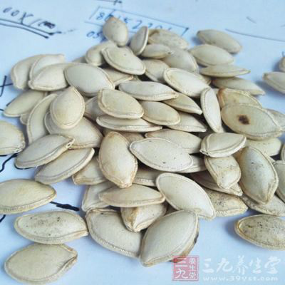 南瓜子中含有胡蘿卜素