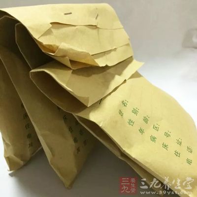 修為的身體需要好好調理