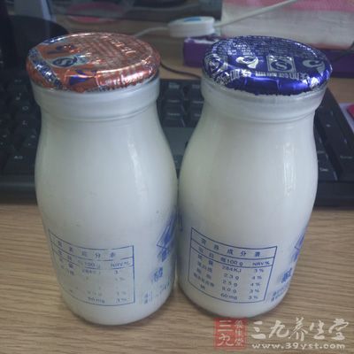 酸奶中的營養來不及徹底消化吸收就被排出;飯後喝則可減少刺激,讓酸奶在胃中被慢慢吸收 酸奶中的營養來不及徹底消化吸收就被排出;飯後喝則可減少刺激,讓酸奶在胃中被慢慢吸收