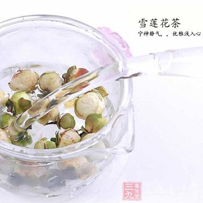 雪蓮花茶產於西藏高原雪山