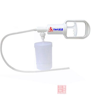 必要時輔以吸痰器