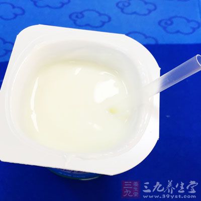 只有酸奶中的營養物質被身體吸收了