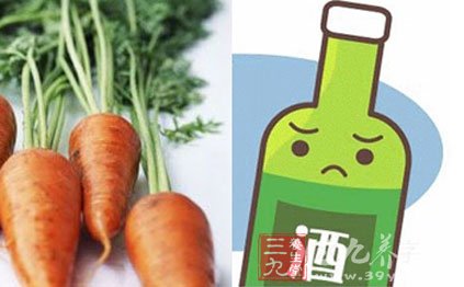嫌疑犯胡蘿卜加酒