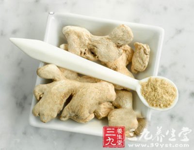 生姜治口腔潰瘍