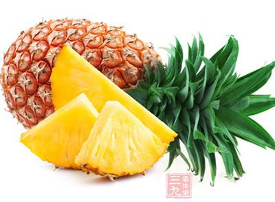 菠蘿中含有生物甙和菠蘿蛋白酶 菠蘿中含有生物甙和菠蘿蛋白酶