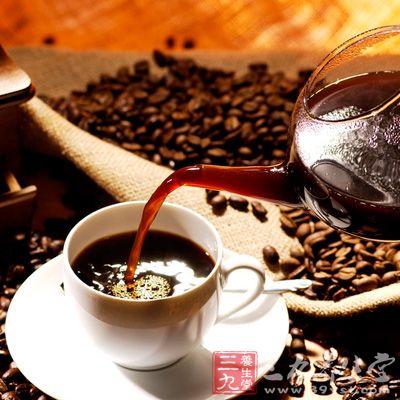 酒後不要大量喝咖啡、濃茶及汽水