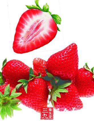 水果的抗癌作用明顯