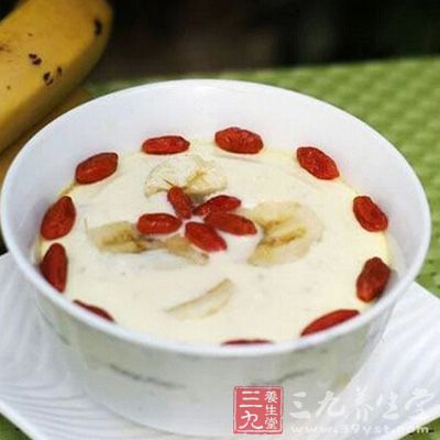 杞棗雞蛋湯