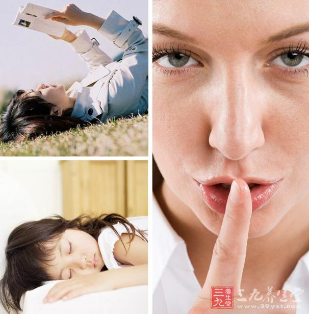氣虛體質的人喜歡安靜，不喜歡說話
