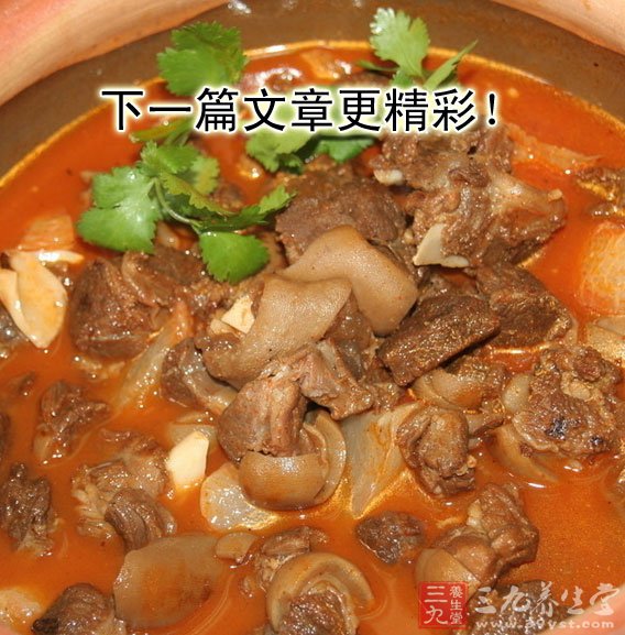 羊肉營養價值豐富