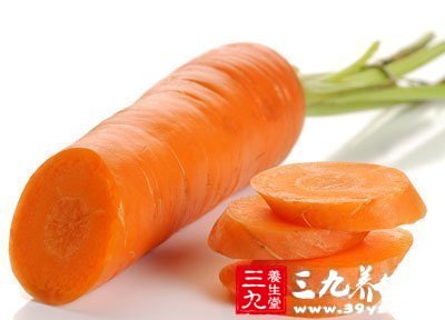 胡蘿卜俗稱小人參，富含維生素A和β胡蘿卜素，維生素A保護視力、黏膜和皮膚