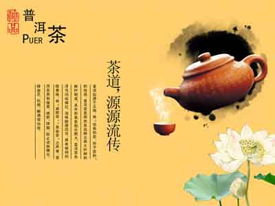 減肥
