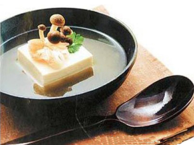 減肥