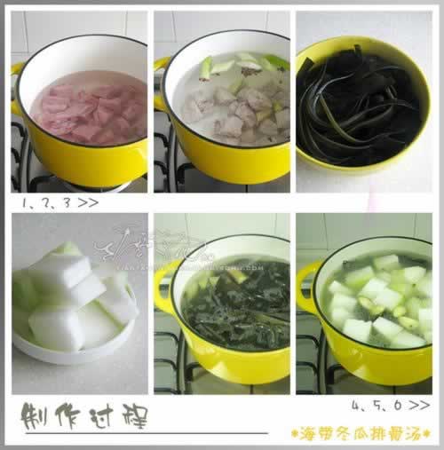 海帶冬瓜排骨湯的做法