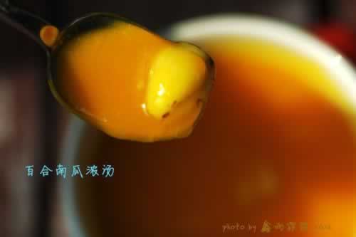 百合南瓜濃湯的做法