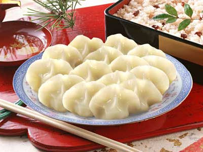 減肥