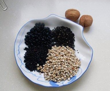 減肥
