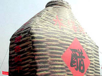 減肥