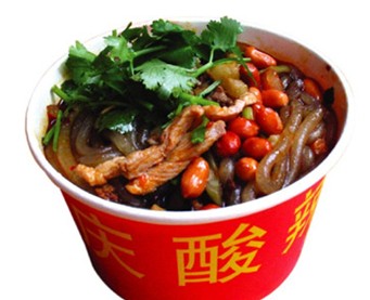 減肥