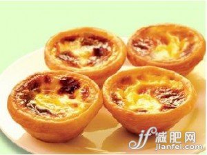葡式蛋撻