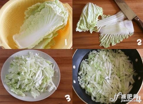 響油白菜1