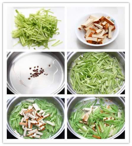 香芹炒熏干的做法