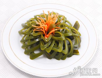 減肥