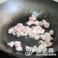 什錦溜肉丁的做法圖解5