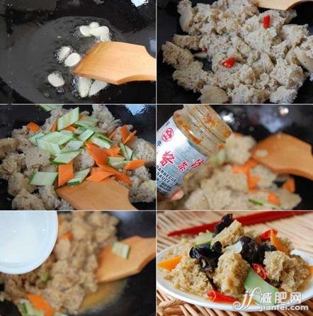 沙茶烤麸3