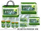 揭密：燃脂明星 最減肥的5種茶葉