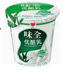 月瘦十斤，公開優酪乳秘方