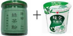 月瘦十斤，公開優酪乳秘方
