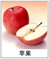  減肥：四招保苗條，偷師網友瘦身 