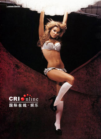 點擊圖片進入下一頁