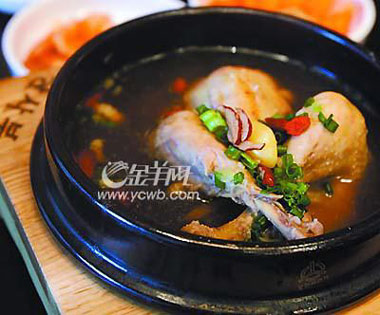 點擊圖片進入下一頁
