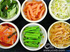  點擊圖片進入下一頁 