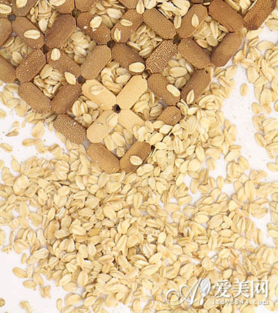  懶蟲減肥食譜 7天減6斤 