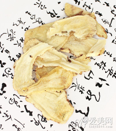  享“瘦”松鼠早餐美麗一生 